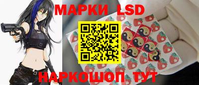 шишки Шебекино