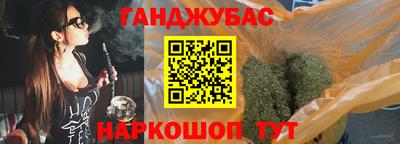 mix Шахты