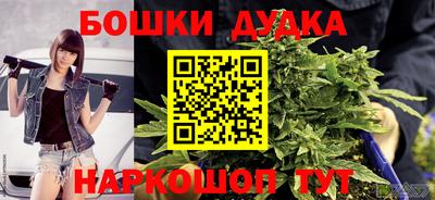 mix Шахты
