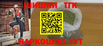mix Шахты