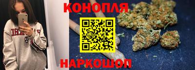 mix Шахты