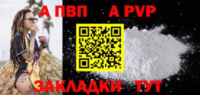 mix Шахты