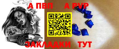 mix Шахты