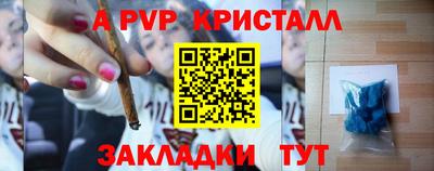 mix Шахты