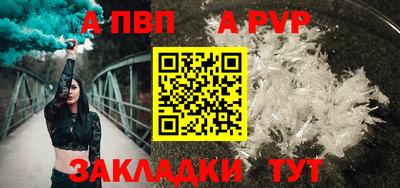 mix Шахты