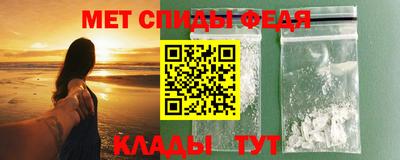 mix Шахты