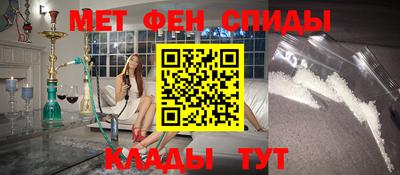 mix Шахты