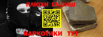 mix Шахты