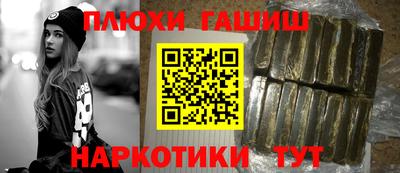 mix Шахты