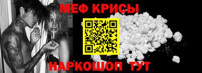 mix Шахты